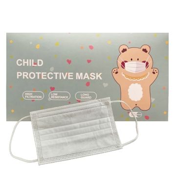 Yufeifan Disposable Child Protective Face Mask 50τμχ