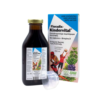 Power Health Kindervital 100% Φυσικό Πολυβιταμινούχο Σιρόπι, 250ml