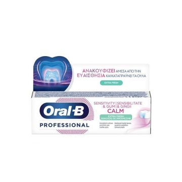 Oral-B Professional Sensitivity&Gum Calm Extra Fresh Οδοντόκρεμα για Ευαίσθητα Δόντια&Ούλα 75ml