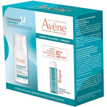 Avene Eau Thermale Promo Pack με Avene Cleanance Comedomed+ Κρέμα-Gel κατά των Ατελειών 30ml + Δώρο Gel Καθαρισμού 100ml