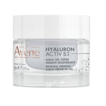 Avène Eau Thermale HYALURON ACTIV B3 Aqua Gel Κυτταρικής Ανάπλασης