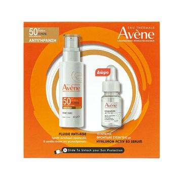 Avene Eau Thermale Promo Anti-Age Fluid Αντιηλιακό Προσώπου SPF50 40ml + Δώρο Avene Hyaluron Activ B3 Ορός Προσώπου 10ml