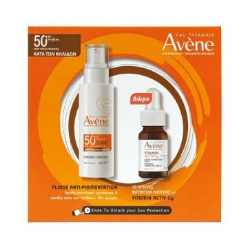 Avene Eau Thermale Promo Fluide Anti-Pigmentation Αντηλιακό Προσώπου SPF50+ & Δώρο Avene Vitamin Activ C Oρός Προσώπου