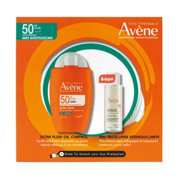Avene Eau Thermale Promo Ultra Fluid Oil Control Αντιηλιακό Προσώπου SPF50 + Δώρο Avene Eau Micellaire για Καθαρισμό Προσώπου