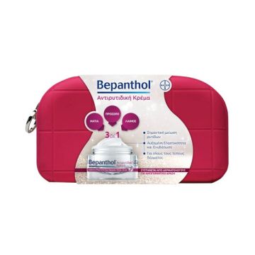 Bepanthol Αντιρυτιδική Κρέμα για Πρόσωπο, Μάτια & Λαιμό 50ml + ΔΩΡΟ Νεσεσέρ