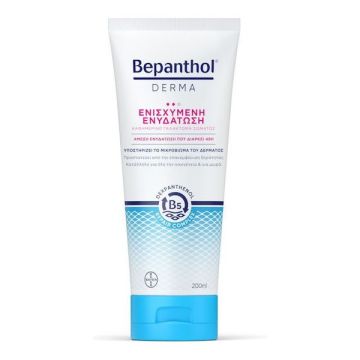 Bepanthol® Derma Γαλάκτωμα Σώματος Ενισχυμένη Ενυδάτωση 200ml