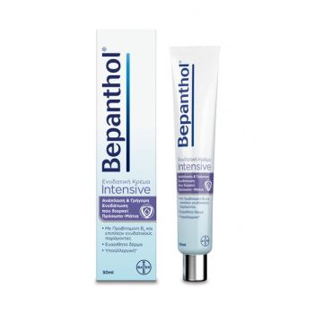 Bepanthol Intensive Ενυδατική Κρέμα για Πρόσωπο & Μάτια 50ml