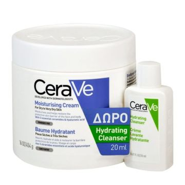 CeraVe Promo Moisturising Cream 454g + Δώρο Hydrating Cleanser  20ml
