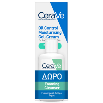 CeraVe Promo Oil Control Moisturising Gel-Cream Ενυδατική Κρέμα για Κανονικό & Λιπαρό Δέρμα 52ml + Δώρο Foaming Cleanser Καθαριστικό 20ml