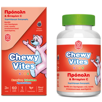 Chewy Vites Kids Propolis & Vitamin C 60 gummies