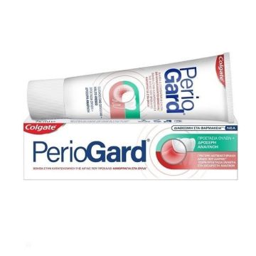 Colgate Οδοντόκρεμα Periogard Προστασία Ούλων & Δροσερή Αναπνοή 75ml