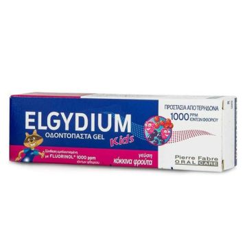 Elgydium  Παιδική Oδοντόπαστα με άρωμα Κόκκινα Φρούτα – 50ml. Προστασία απο τερηδόνα 