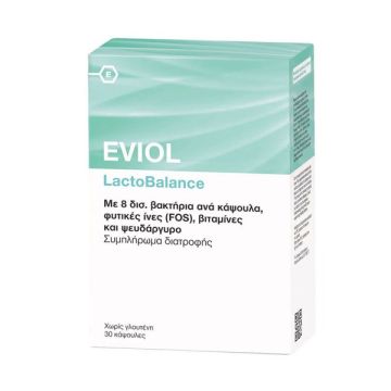 Eviol LactoBalance Προβιοτικά για Ισορροπημένη Εντερική Χλωρίδα 30 Κάψουλες