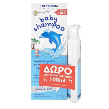 FREZYDERM Promo Baby Shampoo Aπαλό Βρεφικό Σαμπουάν 300ml & Δώρο 100ml 