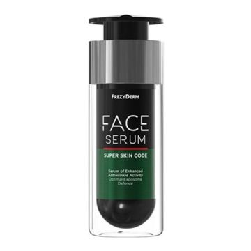 Frezyderm Face Serum Super Skin Code Αντιγηραντικός Ορός Προσώπου με 25 Ενεργά Συστατικά 30ml