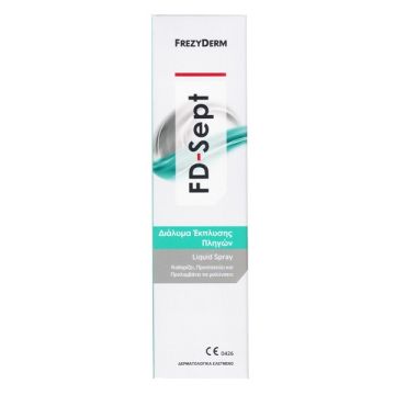 Frezyderm FD-Sept Spray Έκπλυσης Πληγών 150ml
