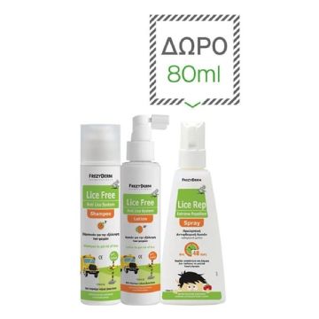 FREZYDERM ΠΑΚΕΤΟ ΠΡΟΣΦΟΡΑ LICE REP SET SHAMPOO 125ML & LOTION 125ML &ΔΩΡΟ LICE REP EXTREME REPELLENT SPRAY 80ML