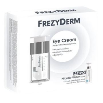 Frezyderm Promo Eye Cream Anti Wrinkle Effect Αντιρυτιδική Κρέμα Ματιών 15ml + Δώρο Micellar Water Deep Cleansing + Detoxifying Ενεργό Νερό Καθαρισμού 50ml 1σετ