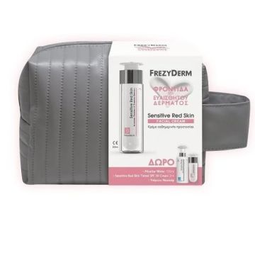 Frezyderm Promo Sensitive Red Skin Facial Cream Κρέμα Προσώπου για Ευαίσθητο Δέρμα 50ml + Δώρο Micellar Water Νερό Καθαρισμού 100ml + Red Skin Tinted SPF30 Κρέμα Προσώπου με Χρώμα & Αντιηλιακή Προστασία 2ml + Νεσεσέρ
