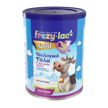 FREZYLAC GOLD 3 ΒΙΟΛΟΓΙΚΟ ΓΑΛΑ 400gr