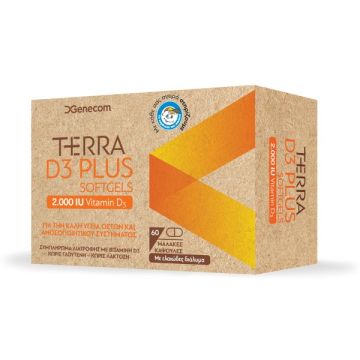 Genecom Terra D3 Plus 2000 IU Συμπλήρωμα Διατροφής με D3 60Softgels