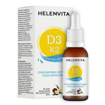 HELENVITA D3-K2 ΣΤΑΓΟΝΕΣ ΣΥΜΠΛΗΡΩΜΑ ΔΙΑΤΡΟΦΗΣ ΓΙΑ ΒΡΕΦΗ & ΠΑΙΔΙΑ 20ml