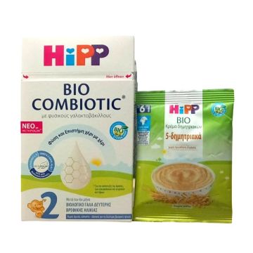 Hipp 2 Bio Combiotic® Βιολογικό Γάλα Δεύτερης Βραφικής Ηλικίας από τον 6ο Μήνα 600g + Δώρο Hipp Bio Κρέμα Δημητριακών με 5 Δημητριακά 1τμχ