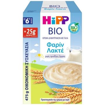 HiPP Bio Promo Κρέμα Δημητριακών με Γάλα & Σιμιγδάλι Φαρίν Λακτέ για 6m+ 450g + 25g (475g)