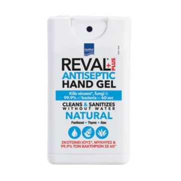 Intermed Reval Hand Gel Άμεση Αντιβακτηριδιακή Προστασία Χωρίς Τη Χρήση Νερού Natural 15ml