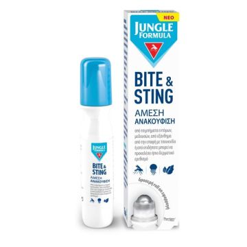 OMEGA PHARMA JUNGLE FORMULA BITE & STING ROLL ON 15ML