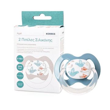 Korres Silicone Soothers Πιπίλα Σιλικόνης σε Γαλάζιο 6-18m 2τμχ
