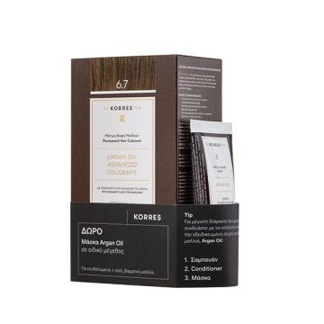Korres Gift Set με Argan Oil Advanced Colorant 6.7 Βαφή Μαλλιών Κακάο 50ml + Δώρο Μάσκα Argan Oil 40ml
