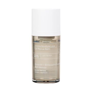 Korres Black Pine Eye Balm 4D Βalm Ματιών με Μαύρη Πεύκη για Σύσφιξη & Ενισχυμένη Ενυδάτωση 15ml
