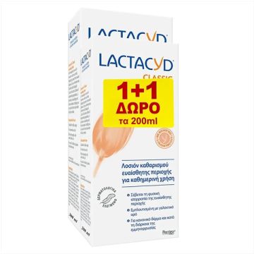 Lactacyd Classic Promo Intimate Washing Lotion Kαθαριστικό Eυαίσθητης Περιοχής 300ml + ΔΩΡΟ 200ml