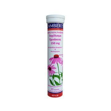 Lamberts Echinacea 150mg 20 Aναβράζοντα Δίσκια