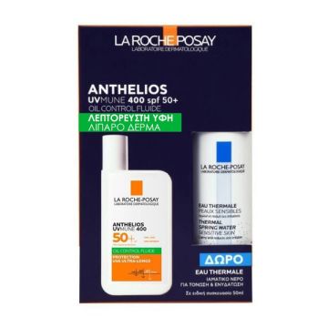 LA ROCHE POSAY Anthelios UVMune 400 Oil Control Fluid SPF50+ 50ml + Δώρο Eau Thermale Ιαματικό Νερό Για Τόνωση & Ενυδάτωση 50m