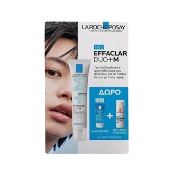 La Roche Posay Effaclar Duo+M Κρέμα Για Ατέλειες, Μαύρα Στίγματα & Σημάδια 40ml + Δώρο Effaclar Gel 50ml + Anthelios Oil Correct SPF50 3ml 