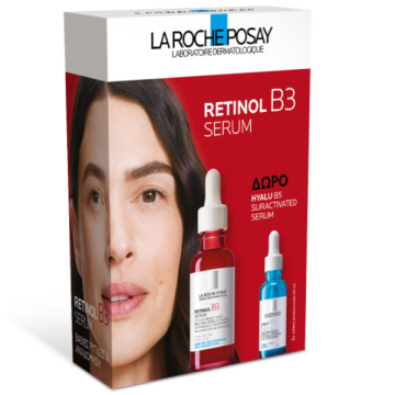 La Roche-Posay Promo Retinol B3 Serum Αντιρυτιδικός Ορός με Ρετινόλη για Ανάπλαση, 30ml + Ηyalu B5 Suractivated Serum 10ml