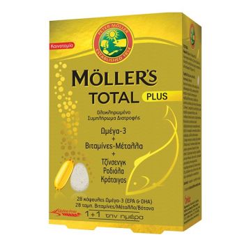 MOLLER'S TOTAL PLUS 28 ΚΑΨΟΥΛΕΣ & 28 ΤΑΜΠΛΕΤΕΣ