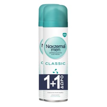 Noxzema Men Promo (1+1 Δώρο) Classic Αντιιδρωτικό Αποσμητικό Σπρέι 2x150ml