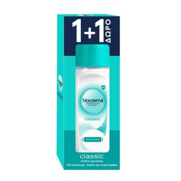 Noxzema Promo 1+1 Δώρο Classic Αντιιδρωτικό Αποσμητικό Roll-On 2x50ml