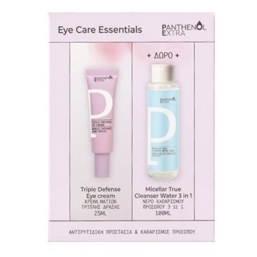 Panthenol Extra Eye Care Essentials Set με Triple Defense Eye Cream 25ml & Δώρο Micellar True Cleanser Water 100ml