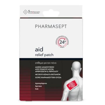 Pharmasept Aid relief Patch Επίθεμα για τον Πόνο 5τμχ 