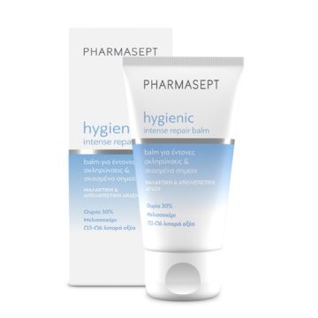 PHARMASEPT FOOT & HEEL BALM 50ml