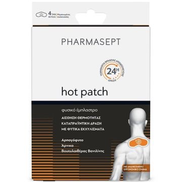Pharmasept Hot Patch Θερμαντικό Έμπλαστρο 4τμχ