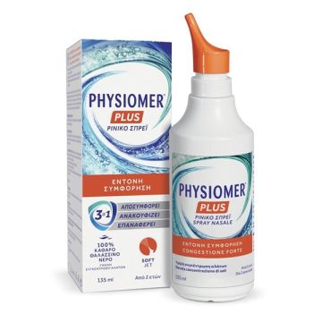 Physiomer Plus Ρινικό Spray για έντονη συμφόρηση 135ml