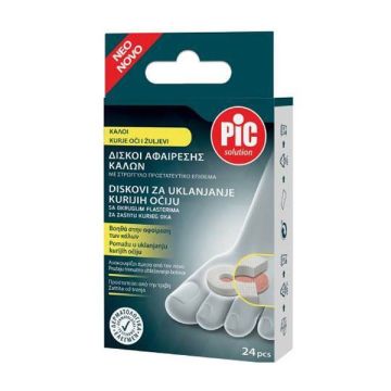 Pic Solution Dischetti Callifughi Επιθέματα Αφαίρεσης Κάλων 24τεμ