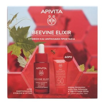 Apivita Beevine Elixir Promo Firming Activating Lift Serum Ορός Ενεργοποίησης Σύσφιξης & Lifting 30ml + Δώρο Bee Sun Safe Κρέμα Προσώπου Κατά των Πανάδων & των Ρυτίδων SPF50 15ml