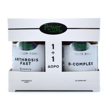 Power Of Nature Platinum Arthrosis Fast 20 caps+ Δώρο Β Complex 20 tabs
