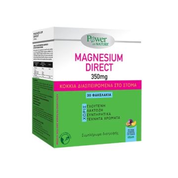 Power Health Platinum Range Magnesium Direct 350mg Συμπλήρωμα Διατροφής με Μαγνήσιο, 30 Φακελίσκοι